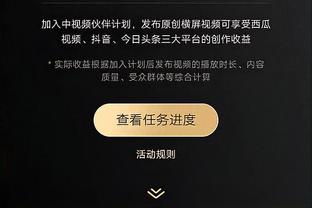 新利娱乐网站官网入口截图2